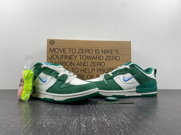 nike dunk low disrupt 2 phantom university blue dh4402-001