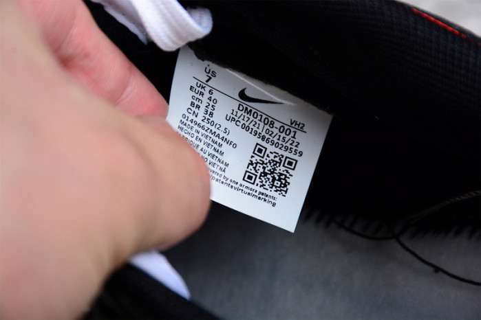 nike dunk low “graffiti