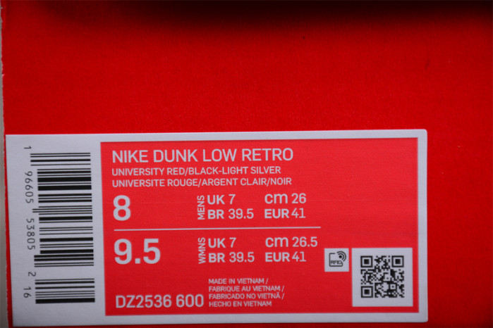 nike dunk low chicago split dz2536-600
