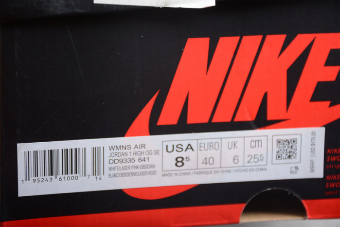 air jordan 1 high og “atmosphere” dd9335-641