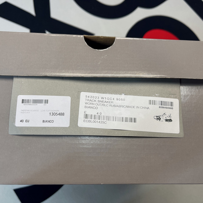 Ba*len*cia*ga track sneaker