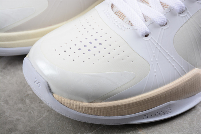 nike kobe v protro undftd nk20230418