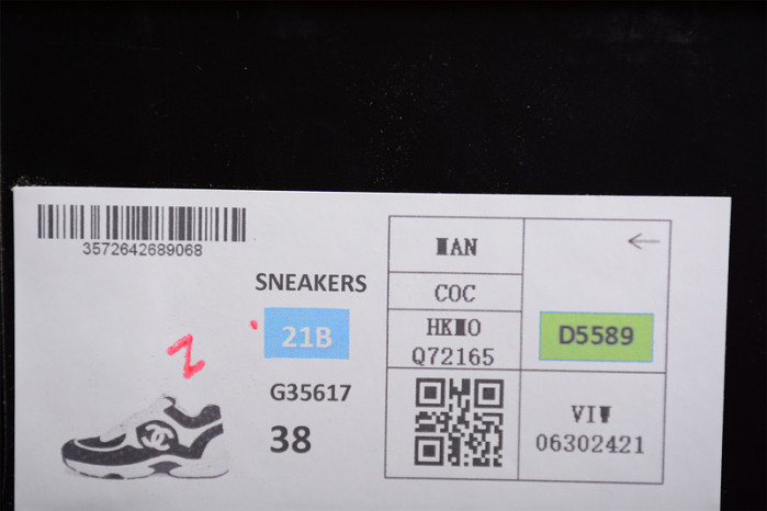 Chane* snekaers C000046