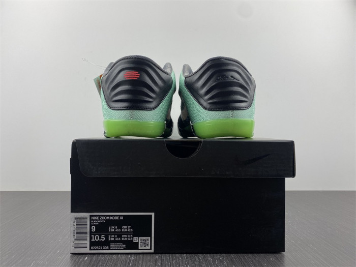 Nike Kobe 11 Elite Low All-Star 822521-305