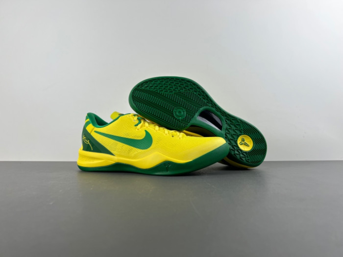 Nike Kobe 8 “OREGON DUCKS” H023-HF7458